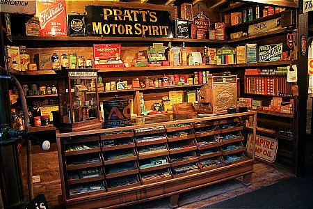 BROOKLANDS SHOP CABINET - click to enlarge